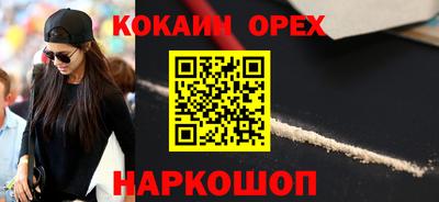 амф Пенза
