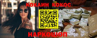 амф Пенза