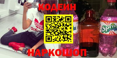 скорость mdpv Первоуральск