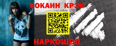 амф Пенза