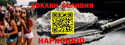 амф Пенза