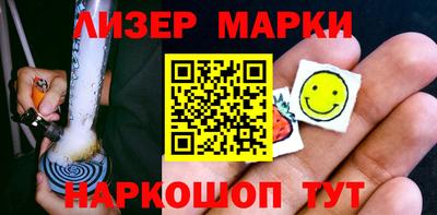 скорость mdpv Первоуральск