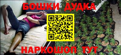 амф Пенза