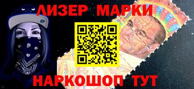 амф Пенза