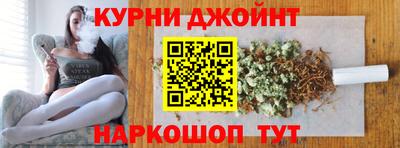 амф Пенза