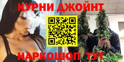 скорость mdpv Первоуральск