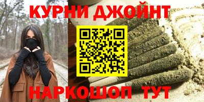 скорость mdpv Первоуральск
