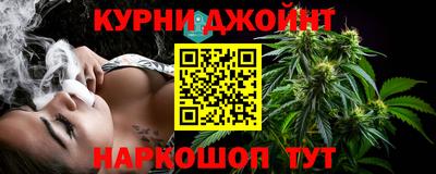 амф Пенза