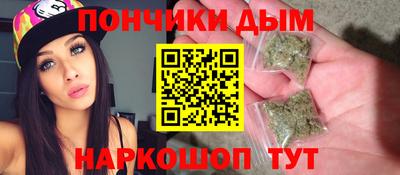 скорость mdpv Первоуральск