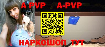 скорость mdpv Первоуральск