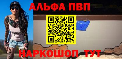 скорость mdpv Первоуральск