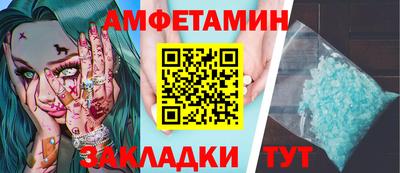 скорость mdpv Первоуральск