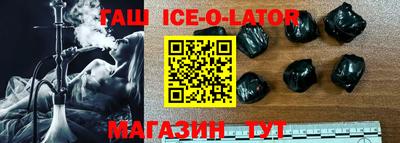 амф Пенза
