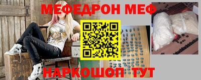 скорость mdpv Первоуральск